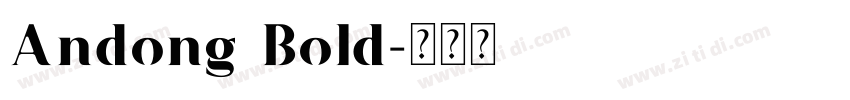 Andong Bold字体转换